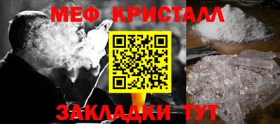 a pvp Ливны