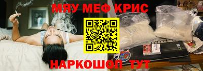 a pvp Ливны