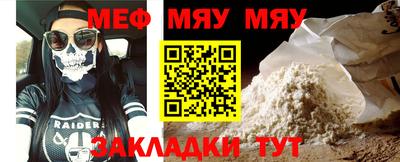 а пвп мука Ликино-Дулёво