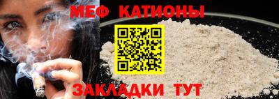 дурь Лесосибирск