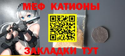 дурь Лесосибирск