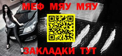 a pvp Ливны