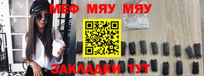 a pvp Ливны