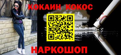 а пвп мука Ликино-Дулёво