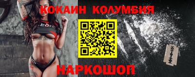 а пвп мука Ликино-Дулёво
