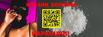 дурь Лесосибирск