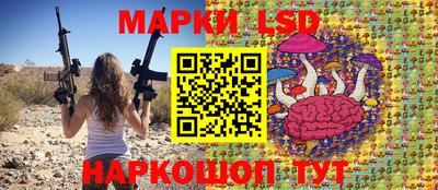 дурь Лесосибирск