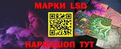 a pvp Ливны