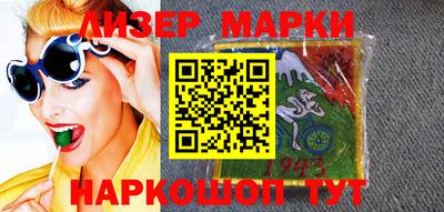a pvp Ливны
