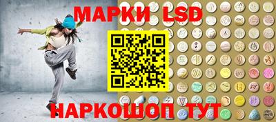 дурь Лесосибирск