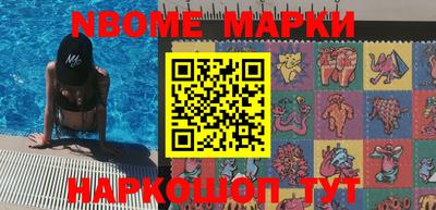 дурь Лесосибирск