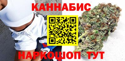 дурь Лесосибирск