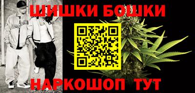 дурь Лесосибирск
