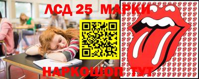 дурь Лесосибирск