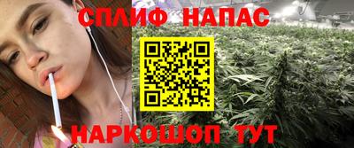 а пвп мука Ликино-Дулёво