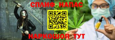 а пвп мука Ликино-Дулёво