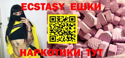 а пвп мука Ликино-Дулёво