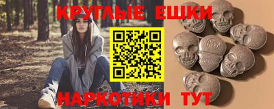 дурь Лесосибирск