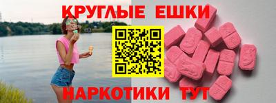 а пвп мука Ликино-Дулёво
