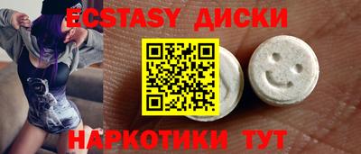 дурь Лесосибирск