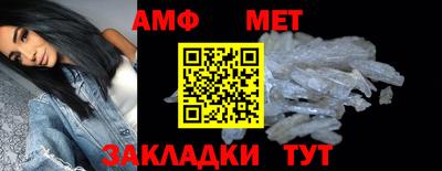 дурь Лесосибирск