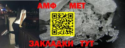 дурь Лесосибирск