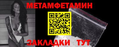 a pvp Ливны