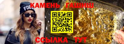 а пвп мука Ликино-Дулёво