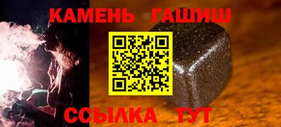 а пвп мука Ликино-Дулёво
