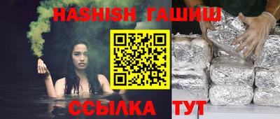а пвп мука Ликино-Дулёво