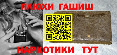 дурь Лесосибирск