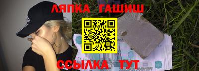 a pvp Ливны