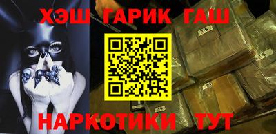а пвп мука Ликино-Дулёво