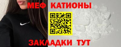 a pvp Ливны