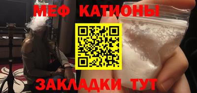 а пвп мука Ликино-Дулёво